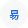 阎良网易企业邮箱